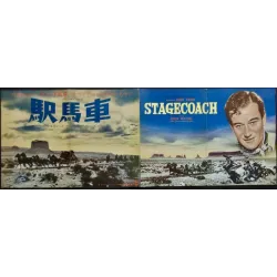 Stagecoach Japanese Press movie poster - illustraction Gallery