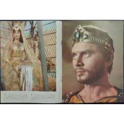 Solomon And Sheba Japanese movie Program - illustraction Gallery