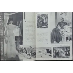 Solomon And Sheba Japanese movie Program - illustraction Gallery