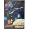 Phoenix 2772 (Japanese style B)