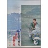 Quadrophenia Japanese movie Program and poster - illustraction Gallery