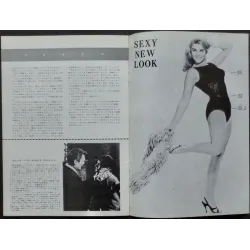 Once A Thief Japanese movie program - illustraction Gallery