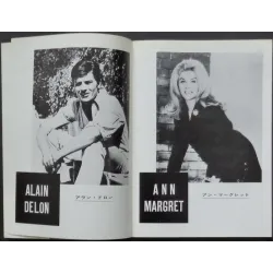 Once A Thief Japanese movie program - illustraction Gallery