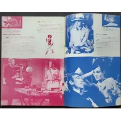Our Man Flint Japanese movie Program - illustraction Gallery
