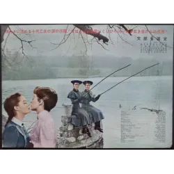 Madchen In Uniform Japanese press movie poster - illustraction Gallery