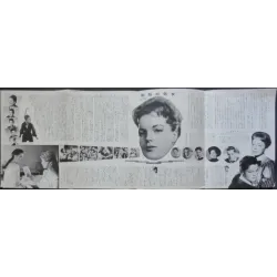 Madchen In Uniform Japanese press movie poster - illustraction Gallery