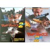 Mad Max 2: The Road Warrior (Japanese B5 set of 2)