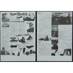 Mad Max 2: The Road Warrior Japanese movie poster set - illustraction Gallery