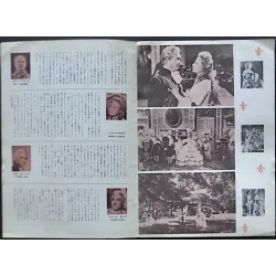 Marie-Antoinette reine de France Japanese movie Program - illustraction Gallery