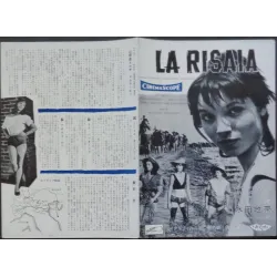 La risaia (The Rice Girl) Japanese movie poster - illustraction Gallery