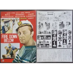 Fire Down Below Japanese Press movie poster - illustraction Gallery