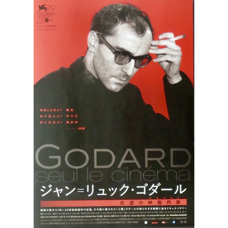 Godard: Seul le Cinema (Japanese B5)