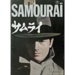 Godson - Le samourai (Japanese Program style B)