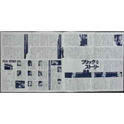 Flic Story (Cop Story) Japanese Press movie poster - illustraction Gallery