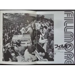 Fillmore The Movie Japanese movie Program - illustraction Gallery