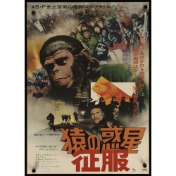 Planet Of The Apes:...