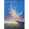 Lion King (Japanese)