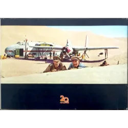 The Flight Of The Phoenix Japanese movie poster - illustraction Gallery