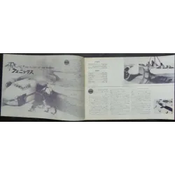 The Flight Of The Phoenix Japanese movie poster - illustraction Gallery