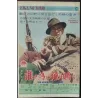 Le diable au corps / For Whom The Bell Tolls Japanese Ad movie poster - illustraction Gallery