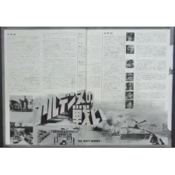 Dirty Heroes (Dalle Ardenne all'inferno) Japanese movie poster - illustraction Gallery