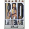 Bad Lieutenant (Japanese)