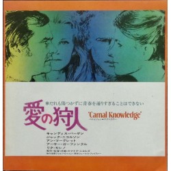 Carnal Knowledge (Japanese Press)