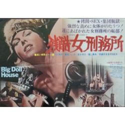 Big Doll House (Japanese B3)