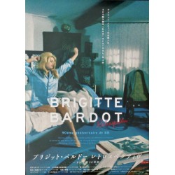 Brigitte Bardot 90th Birthday retrospective (Japanese)