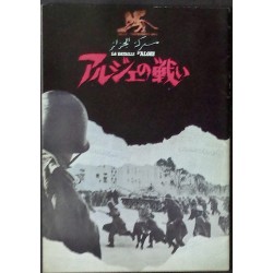 Battle Of Algiers (Japanese Program)