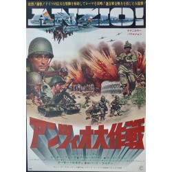 Anzio (Japanese)