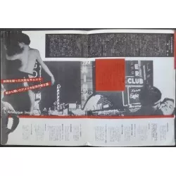 L'Amerique insolite Japanese movie Program - illustraction Gallery