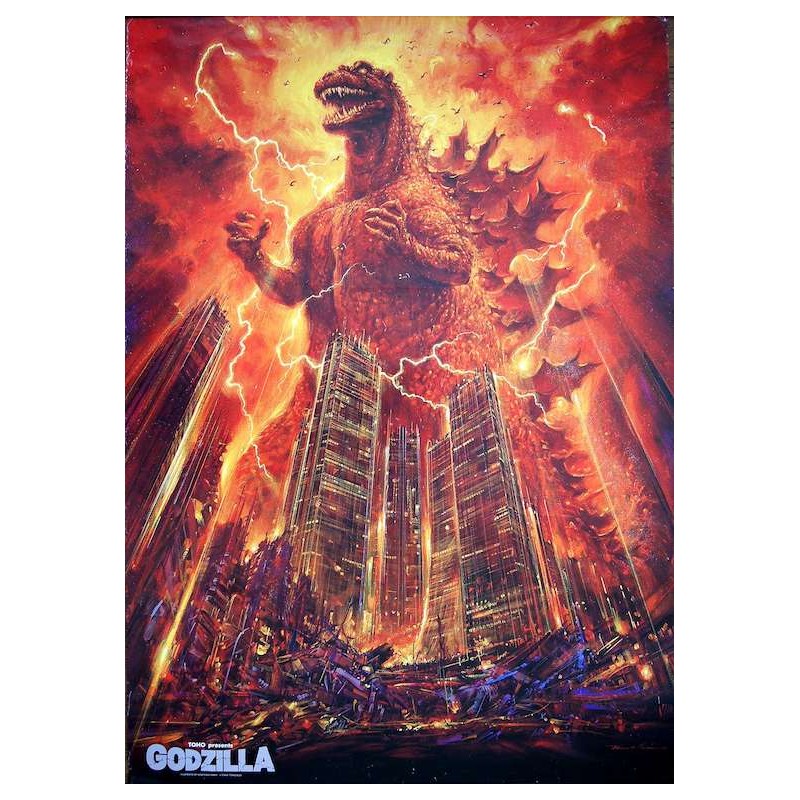 Godzilla The Return (Japanese B1)