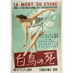 Ballerina - La mort du cygne (Japanese - LB)