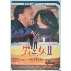 Man And A Woman 20 Years Later - Un homme et une femme 20 ans apres (Japanese)