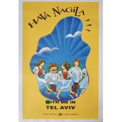 Air India Tel Aviv (1982 - LB)