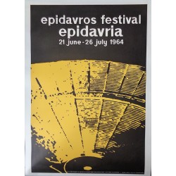 Greece: Epidavros Festival Epidavria (1963 - LB)
