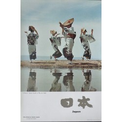 Japan: Sado Island Dancers (1967)