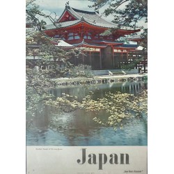 Japan: Uji Byodoin Temple (1963)