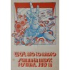 WCFL Summer Festival: Chicago 1970