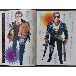 Terminator / The Protector  Japanese movie poster - illustraction Gallery