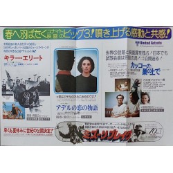 One Flew Over The Cuckoo's Nest / L'histoire d'Adele H (Japanese Ad)