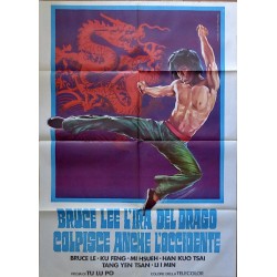 Way Of The Dragon 2 (Italian 2F)