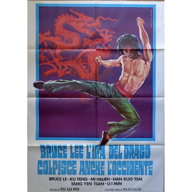 Way Of The Dragon 2 (Italian 2F)