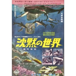 Silent World - Le monde du silence / The Mountain (Japanese Ad)