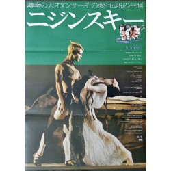 Nijinsky (Japanese)