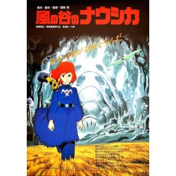 Nausicaa Of The Valley Of The Wind (Japanese style B)