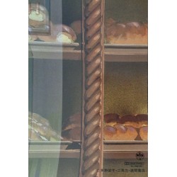 Kiki's Delivery Service Japanese movie poster - illustraction Gallery