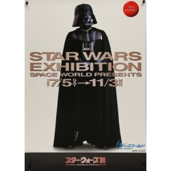 Star Wars Exhibition 1997 (Japanese B1)