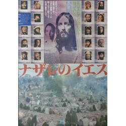 Jesus Of Nazareth (Japanese)